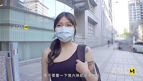 ModelMedia Asia-Model Media Street-Lan Xiang Ting-MDAG-0004-Best Original Asia Porn Video